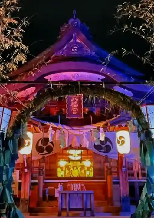 五泉八幡宮の本殿・本堂