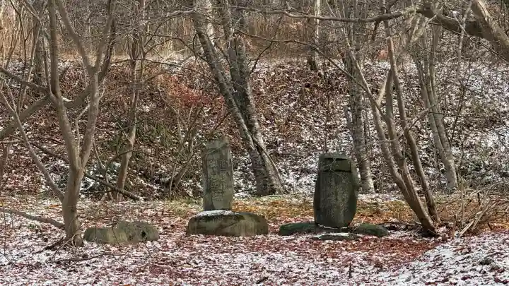 福海寿山神社(北海道)