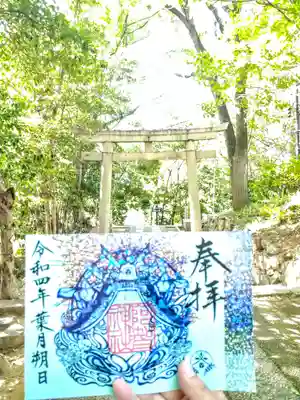
第二の鳥居と…




