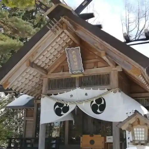 大谷地神社の本殿