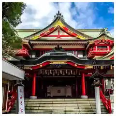 京濱伏見稲荷神社の本殿