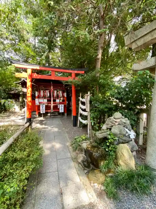 水火天満宮(京都府)