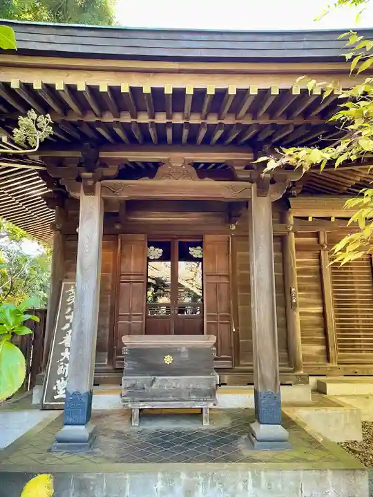 長禅寺(茨城県)