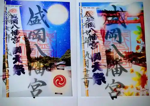 盛岡八幡宮(岩手県)