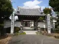 養福寺の山門・神門