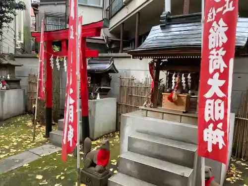 高円寺氷川神社の末社