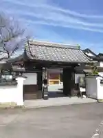 普門院の山門・神門