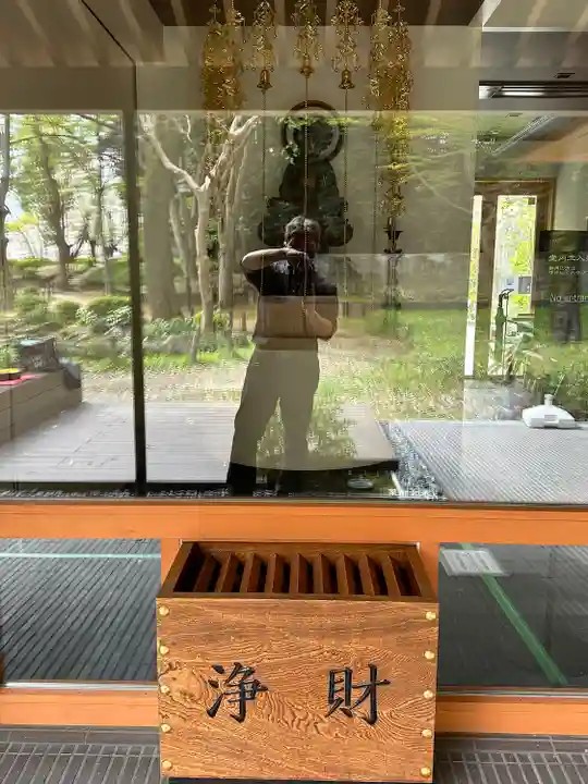 増上寺塔頭 三縁山 宝珠院(東京都)