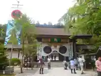 熊野本宮大社の山門・神門
