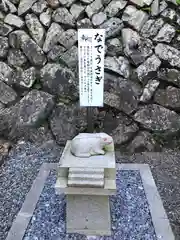 三輪神社の狛犬