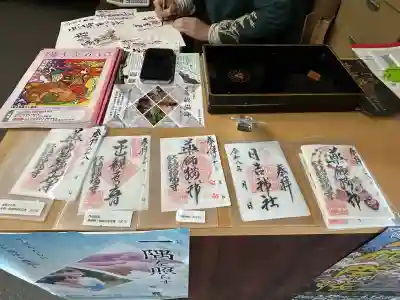 瑠璃寺の{uncategorized: "未分類", other: "その他", undefined: "問題あり", building: "その他建物", grave: "お墓", sacred_gate: "鳥居", guardian: "狛犬", statue: "像", buddha: "仏像", history: "歴史", nature: "自然", garden: "庭園", animal: "動物", pagoda: "塔", temizu: "手水舎", mountain_gate: "山門・神門", sanctuary: "本殿・本堂", subordinate: "末社・摂社", art: "芸術", scenery: "景色", jizo: "地蔵", ema: "絵馬", goshuin: "御朱印", omikuji: "おみくじ", items: "授与品その他", amulet: "お守り", goshuincho: "御朱印帳", eats: "食事", festival: "お祭り", votive_dance: "神楽", shichigosan: "七五三参", wedding: "結婚式", experience: "体験その他", initially: "初詣", around: "周辺", anti_infection: "感染症対策"}