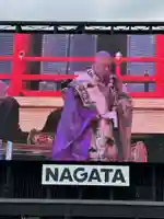 海龍王寺(奈良県)