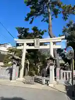 菊田神社(千葉県)