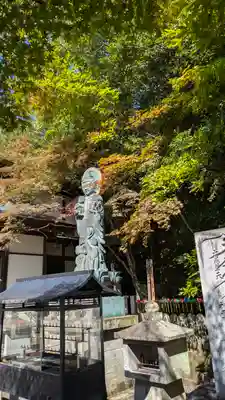 松ヶ崎大黒天 妙圓寺（妙円寺）(京都府)