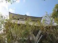 三宝寺(神奈川県)