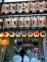 錦天満宮のその他建物