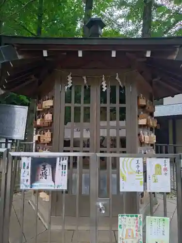 鳩森八幡神社の末社・摂社