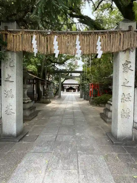 空鞘稲生神社(広島県)