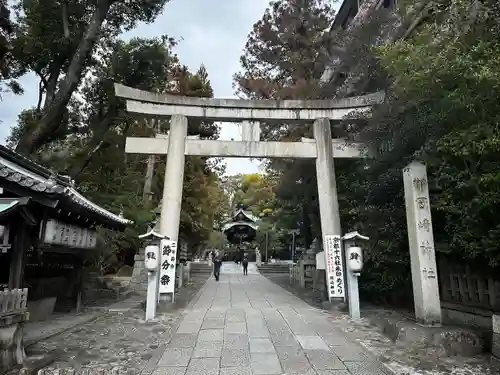 岡崎神社(京都府)