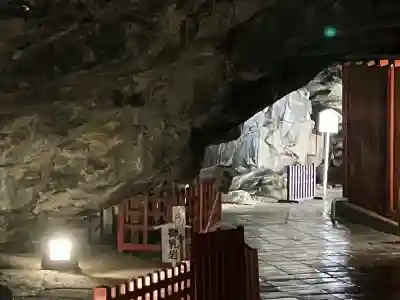 鵜戸神宮(宮崎県)