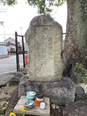 清学寺のその他建物