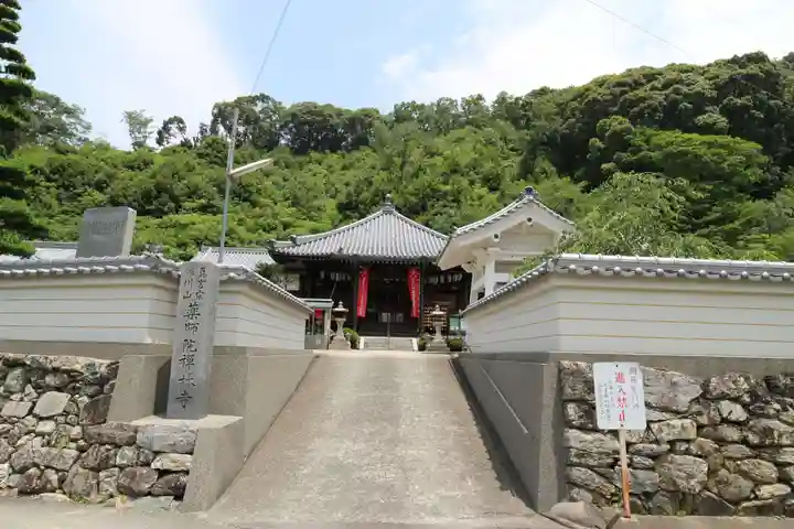 禅林寺の本殿・本堂