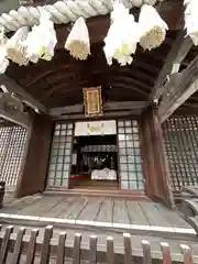 荒井神社の本殿