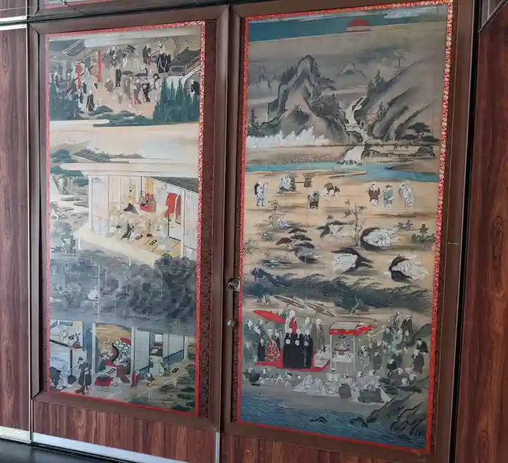 法乗院(深川閻魔堂)(東京都)