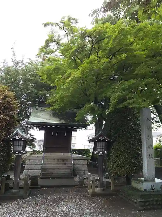入間野神社(埼玉県)