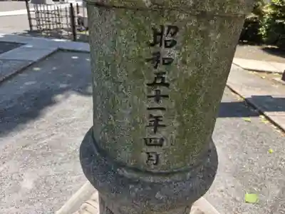 子安八幡神社(北糀谷)(東京都)