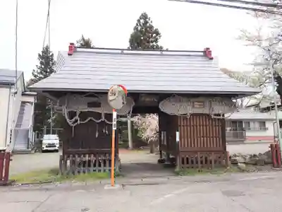 一箕山八幡神社(福島県)
