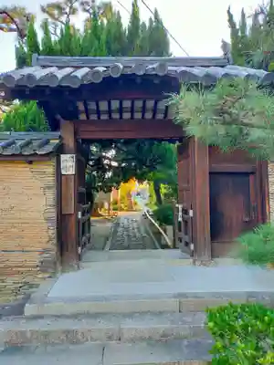 南宗寺(大阪府)