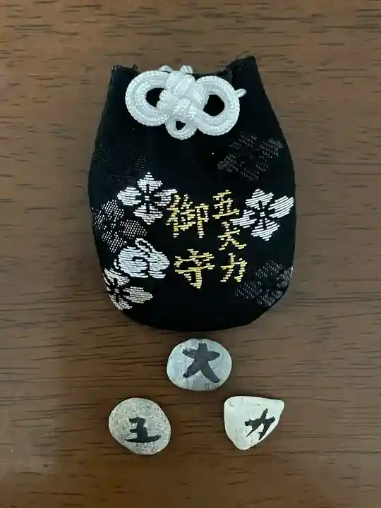 住吉大社(大阪府)