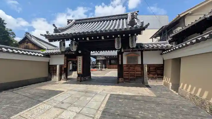 上徳寺(京都府)