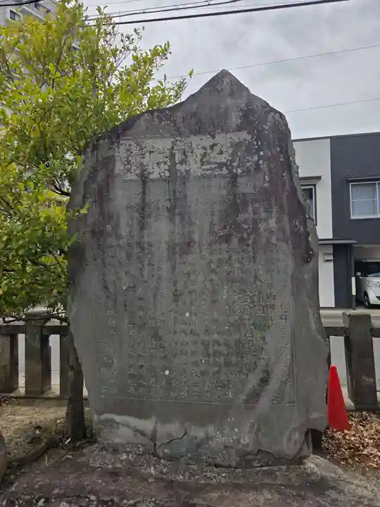 吹上神社(埼玉県)