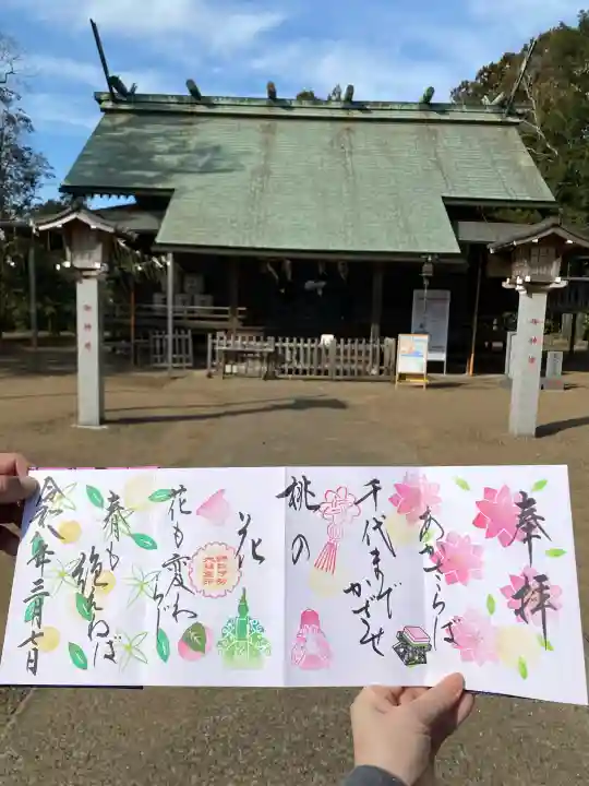 鎌数伊勢大神宮の{uncategorized: "未分類", other: "その他", undefined: "問題あり", building: "その他建物", grave: "お墓", sacred_gate: "鳥居", guardian: "狛犬", statue: "像", buddha: "仏像", history: "歴史", nature: "自然", garden: "庭園", animal: "動物", pagoda: "塔", temizu: "手水舎", mountain_gate: "山門・神門", sanctuary: "本殿・本堂", subordinate: "末社・摂社", art: "芸術", scenery: "景色", jizo: "地蔵", ema: "絵馬", goshuin: "御朱印", omikuji: "おみくじ", items: "授与品その他", amulet: "お守り", goshuincho: "御朱印帳", eats: "食事", festival: "お祭り", votive_dance: "神楽", shichigosan: "七五三参", wedding: "結婚式", experience: "体験その他", initially: "初詣", around: "周辺", anti_infection: "感染症対策"}