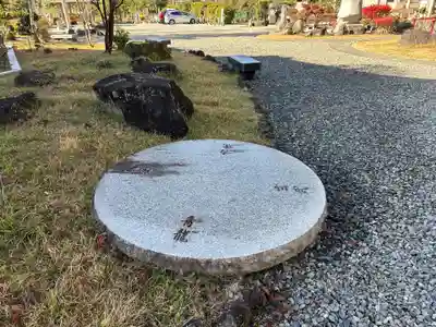 嶽之下宮(静岡県)