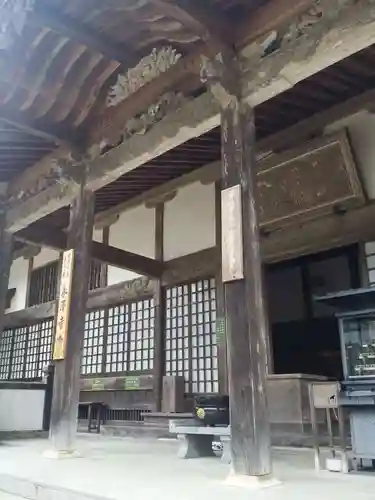 永澤寺の本殿・本堂