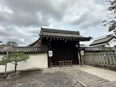 観智院（東寺子院）(京都府)