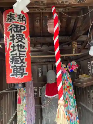 橋場寺不動院（橋場不動尊）(東京都)
