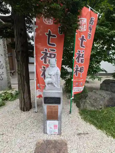 勝楽寺(東京都)