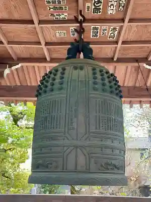 養福寺(東京都)