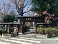 森巌寺の山門・神門