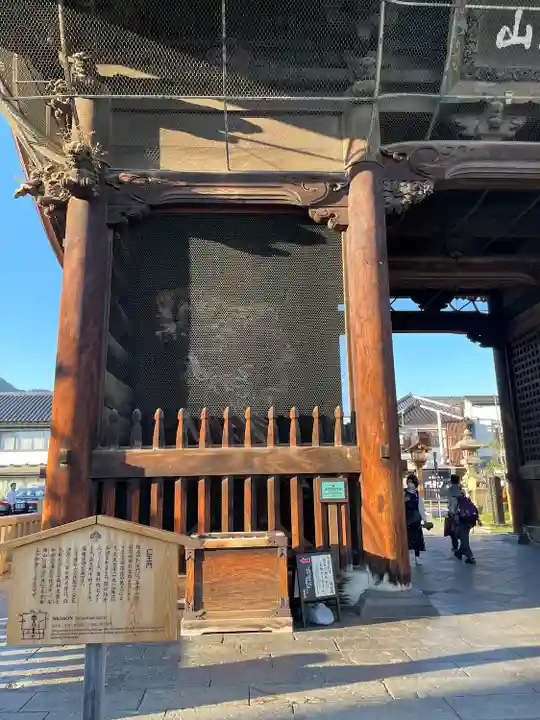 善光寺(長野県)