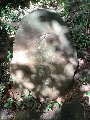 諸大明神社のその他建物