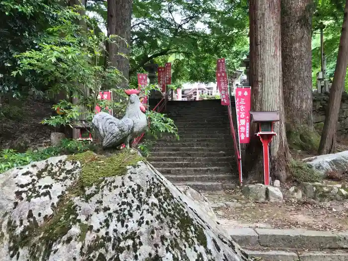 三方石観世音の建物その他