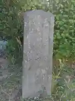 常善院(東京都)