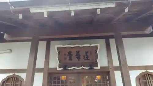 霊源院(京都府)