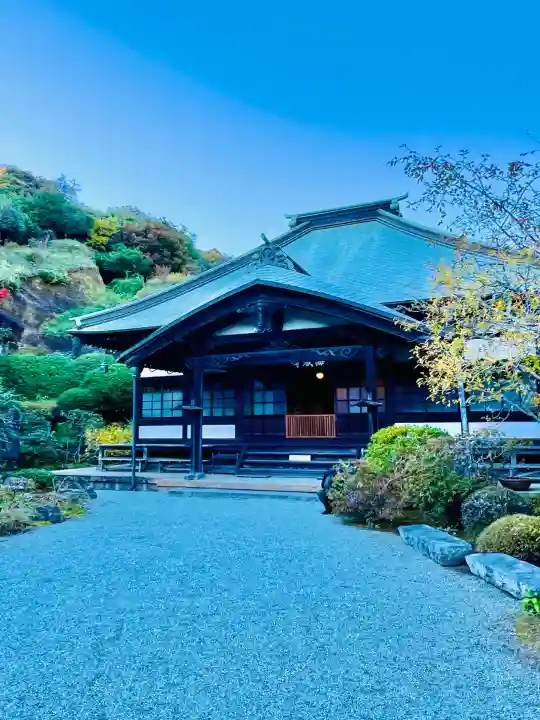 海蔵寺(神奈川県)