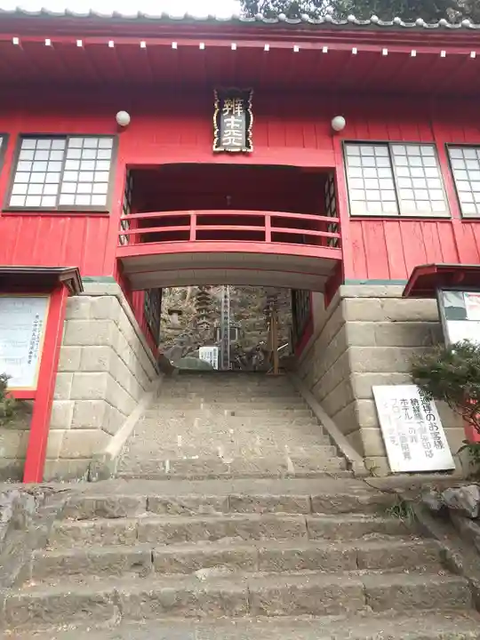 磯山弁財天(栃木県)